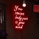 Your Sexiest Body Part is Your Mind: Ignite Passion with Neon Intelligence