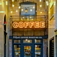 Coffee: Illuminate Your Space with Neon Energy