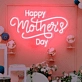 Happy Mother's Day: Illuminate Your Space with Neon Love
