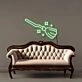 Broom Stick Neon Signs