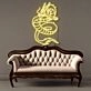 Flying Dragon Led Neon