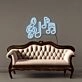 Music Notes Led Neon Signs