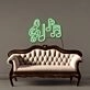 Music Notes Led Neon Signs