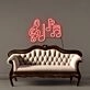 Music Notes Led Neon Signs