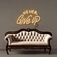 Never Give Up Led Neon