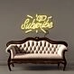 Subscribe Led Neon