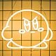 Mad Angry Kirby Game Neon Sign