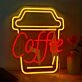 Customize Portable Coffee Cup Neon Sign