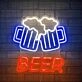 Customize Beer Toasting Celebration Neon Sign