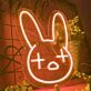 Confused Bunny Animal Neon Sign