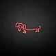 'Stick Dog' neon sign