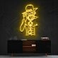 Fire Fist Ace One Piece Neon Sign for Anime and Manga Fans