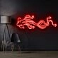 Koi Fish Neon Sign for Artistic and Tranquil Spaces