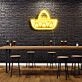 Cartoon Mexican Hat Sombreros Neon Sign for Festive and Fun Spaces