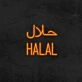 Halal Neon Sign for Cultural and Religious Spaces