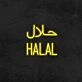 Halal Neon Sign for Cultural and Religious Spaces