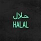 Halal Neon Sign for Cultural and Religious Spaces