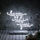 Happy New Year Neon Sign for Celebratory Spaces