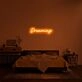 Dreaming Neon Sign for Whimsical Spaces