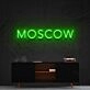 Moscow Neon Sign for Travel Lovers