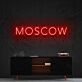 Moscow Neon Sign for Travel Lovers