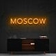 Moscow Neon Sign for Travel Lovers