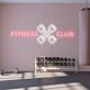 Fitness Club Neon Sign Motivate yourself to stay fit