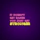 It Doesnt Get Easier You Just Get Stronger Neon Sign Encourage strength and resilience