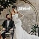Just Married Neon Sign Wedding Celebration
