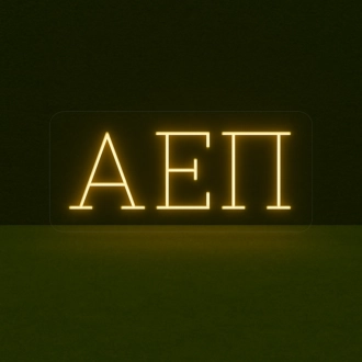 Alpha Epsilon Pi ΑΕΠ LED Neon Sign for Brotherhood Events and Fraternity Decor