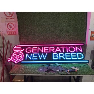 Bring Your Space to Life: Generation New Breed Custom UV LED Neon Sign for Bars, Weddings, and Home Decor
