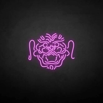 'China Lion Head' neon sign