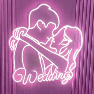 Customize Romantic Bride and Groom Embrace Kiss Neon Light