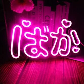 Mimaik Japanese Baka Handmade Neon Signs Cute Wall Decor